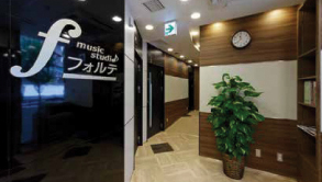 フォルテ 芸劇店
