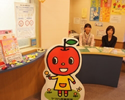 エークラスミュージック四谷センター